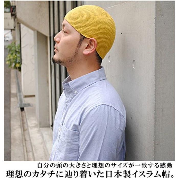 [Nakota] Hemp Islamic Watch Cap Islamic Hat Beanie Short Watch Large Size Men See-Through Prevention Made in Japan Spring Summer