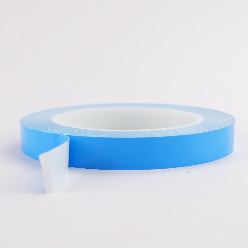 Bingyu BJ524 Thermal Double-Sided Adhesive Tape