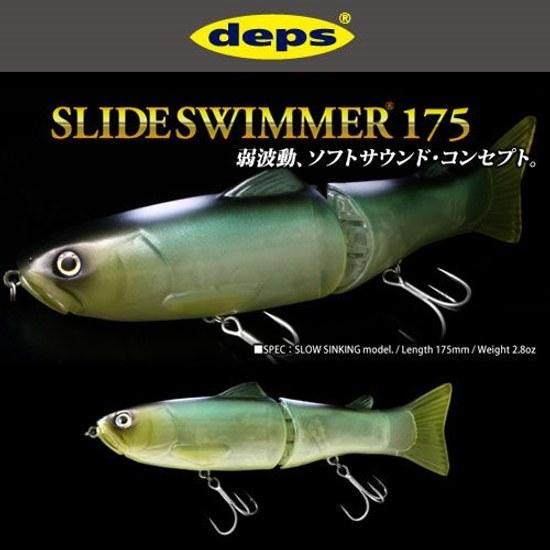 Deps Slide Swimmer 175 Slow Sinking Model