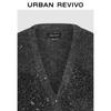 UR2025 Women's Sequin Distressed V-Neck Oversized Knitted Cardigan