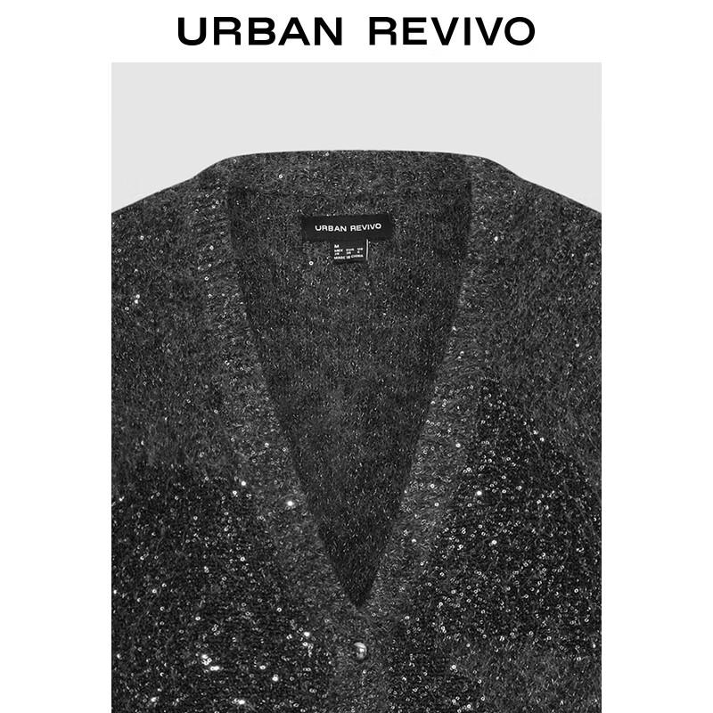 UR2025 Women's Sequin Distressed V-Neck Oversized Knitted Cardigan