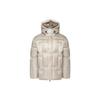 Originals Down Puffer Heavyweight Down Puffer Jacket Down Jacket Men's Light Khaki IR7134