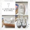 Maison de TAO Women's Lace Sneakers, Stylish Platform Ribbon Lace-Up Shoes, Cute Casual Shoes, Comfortable to Walk in, Non-Slip (Pink, Size 24.5 cm)