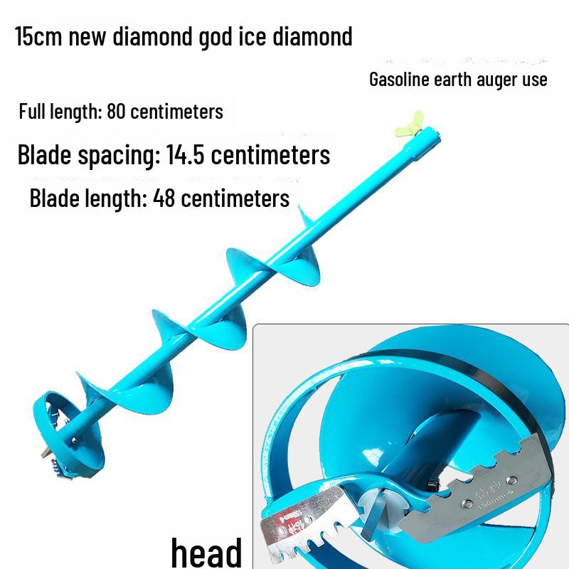 Electric Ice Drill Bit with Blade Extension for Ice Fishing