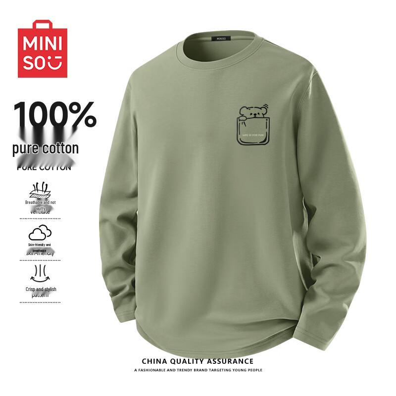 

MINISO Men s Combed Cotton Cartoon Puppy Print Long-Sleeve T-Shirt XL