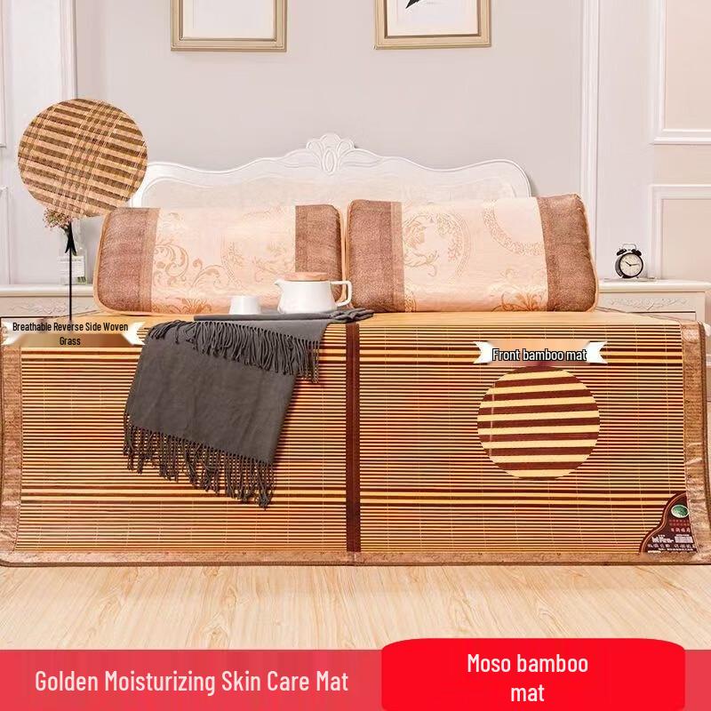 Nufeng Foldable Bamboo Cooling Mat