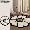 Nepravidelný koberec Obývací pokoj Ložnice Koberec k posteli Nepravidelný Pohovka Konferenční stolek Podložka na podlahu Protiskluzová