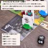 Ravensburger Heroes Board Game Instructions 20977 4 Minecraft (Japanese Included) "Officially Imported"