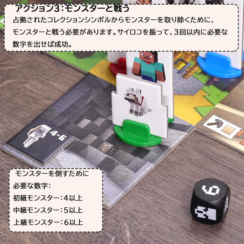 Ravensburger Helden Brettspiel 20977 Alter Minecraft Geschenk Minecraft 4, 7+ [Tischspiel, Minecraft, Spiel, (Geburtstag/Weihnachten)]