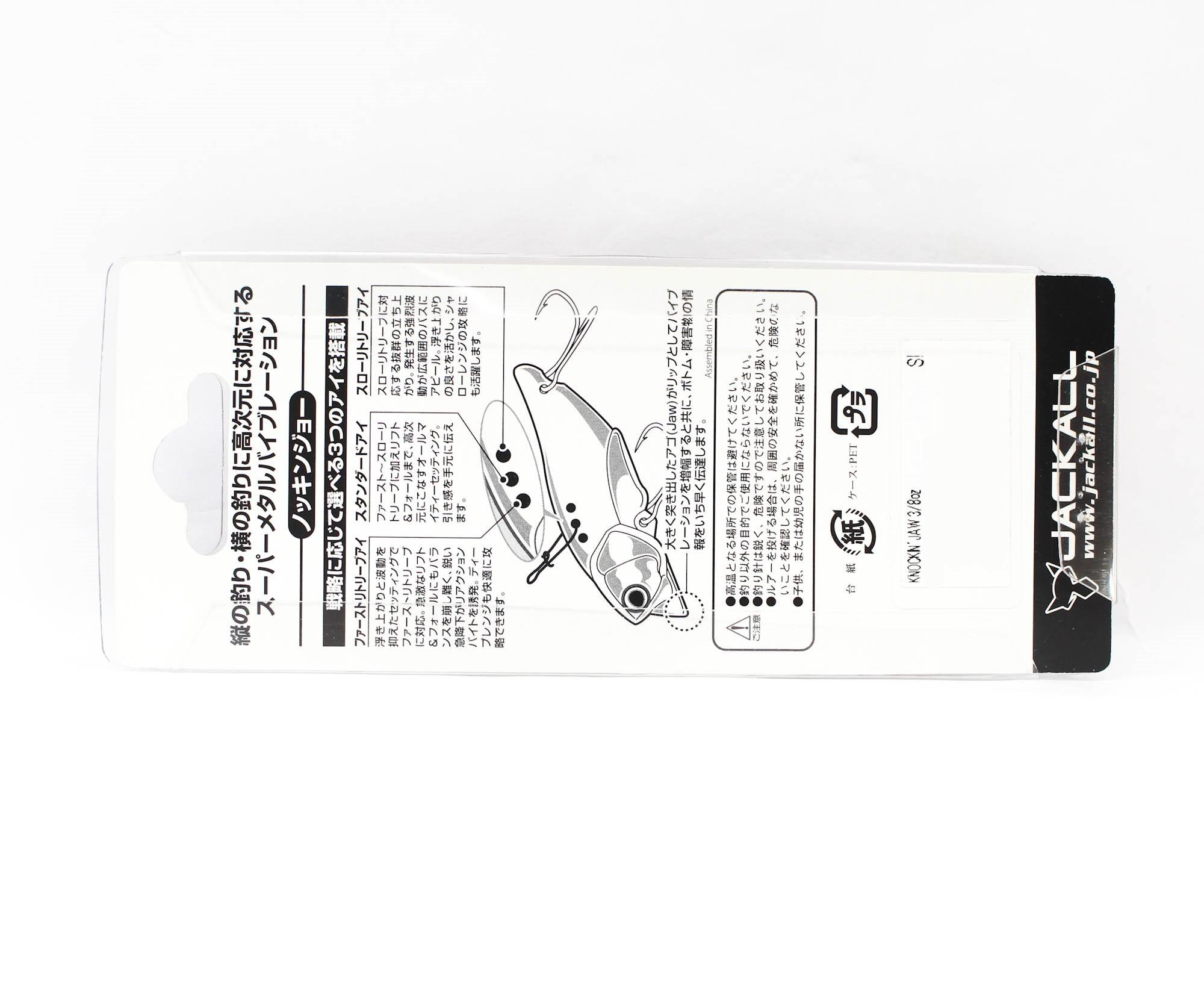 Jackall Knocking Jaw Metal Vibration 3/8 oz 52 mm Sinking