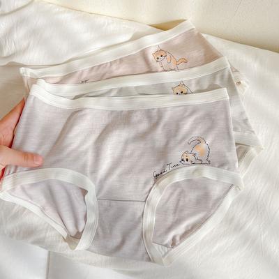 Women Cute Cat Underwear Women's Mid-waist  Anti-bacterial Crotch Breathable Seamless Briefs