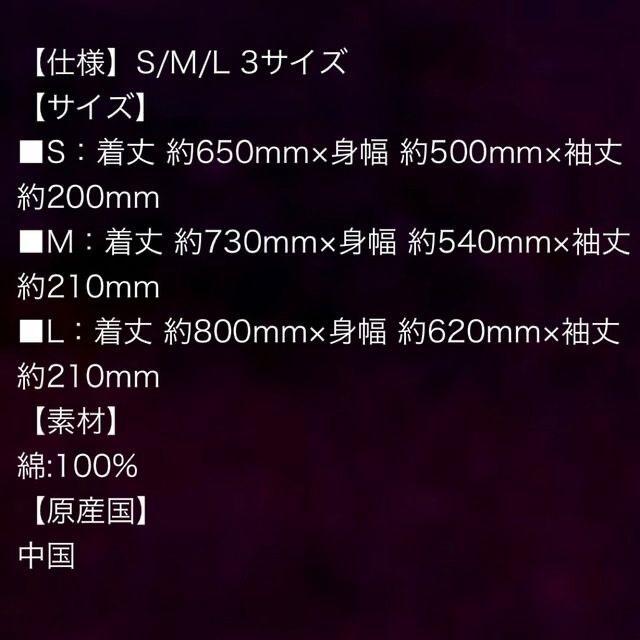 [USED] BLACKPINK Photo T-shirt BORN PINK