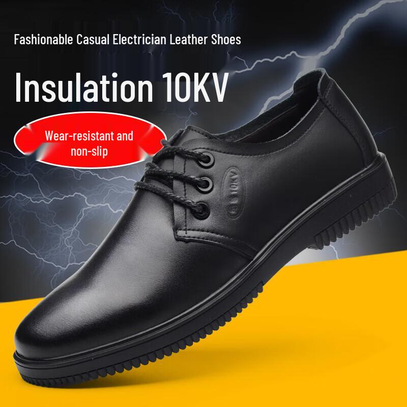 

Peishi Men s 10KV Insulating Electrician Safety Shoes