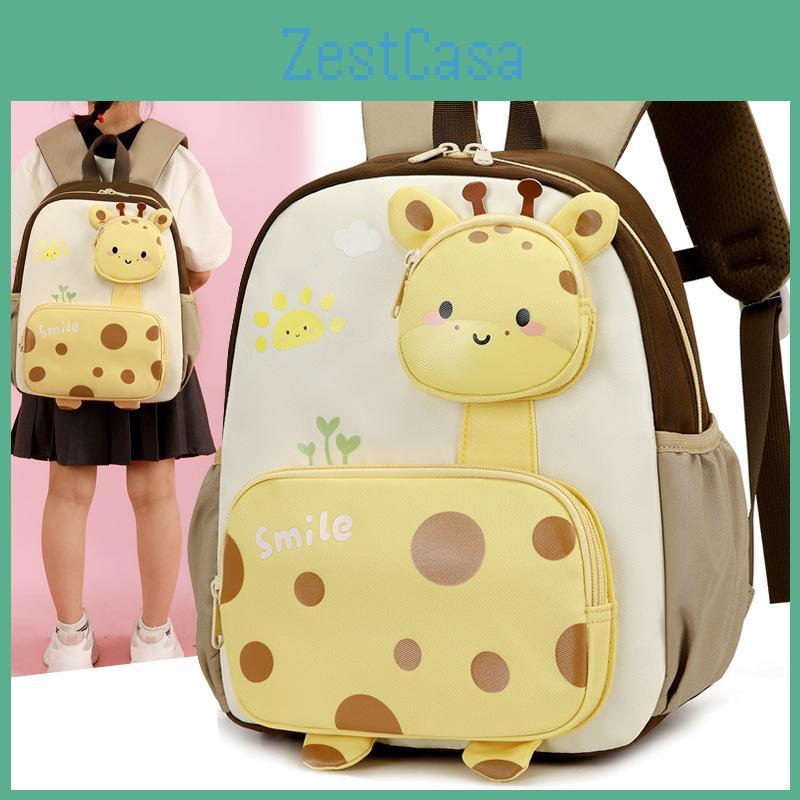 School Backpack Kids Animal Pattern Preschool Children Made Polyester Nylon