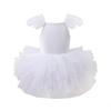 Puffy Baby Girl Ballet Skirt Short Sleeve Party Dance Dress Ballet TuTu Dress  Gymnastic