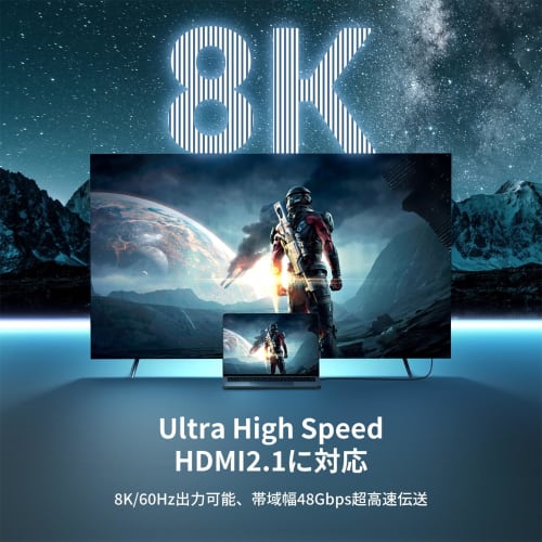 UGREEN HDMI kabel 10K 8K Ultra jemný HDMI 2.1 kabel Slim 3m Ultra vysoká rychlost ??48 Gb/s 8K@60Hz 4K@120Hz Dynamic HDR HDCP eARC 3D Ethernet Kompatibilní Eas