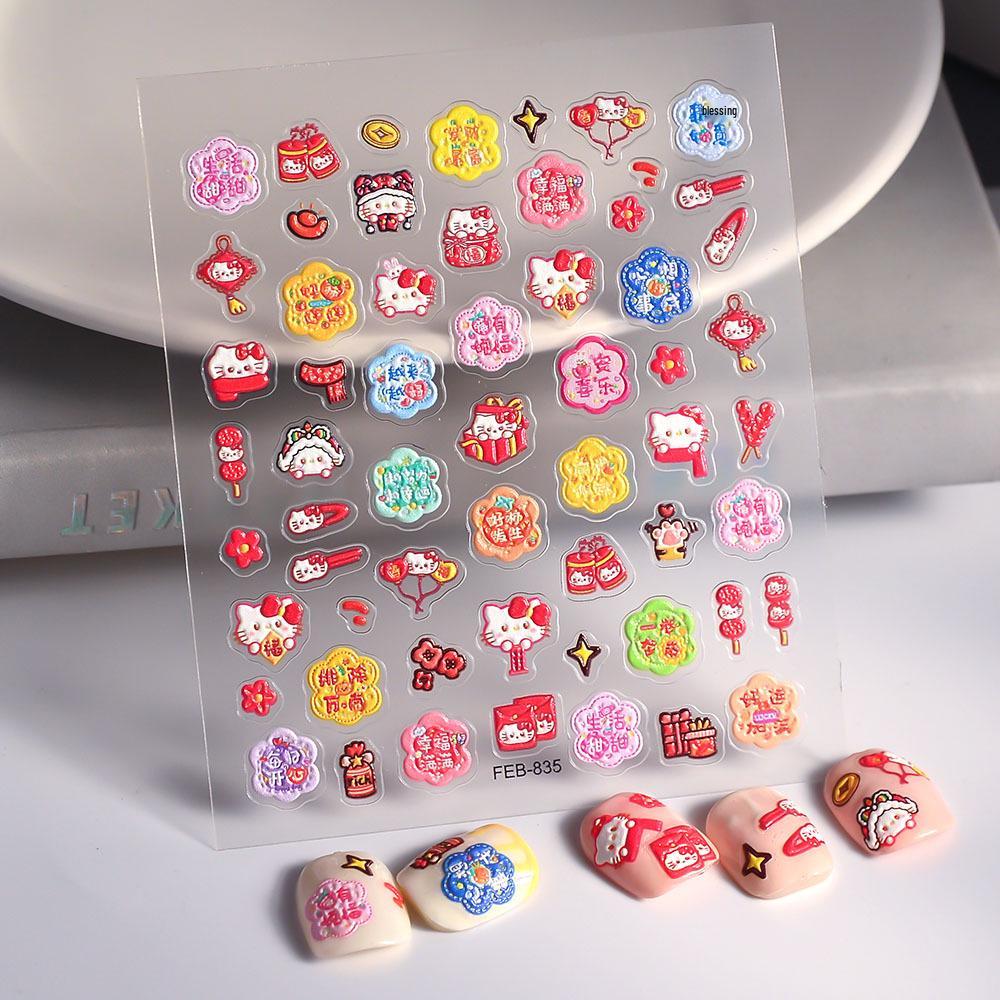 2024 Xiaohongshu Rabbit & Wreath Nail Stickers - Cute Cartoon Series in Multiple Styles