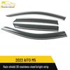 Jinkang Seres 22 AITO M5 3D Stainless Steel Rain Deflector & Sun Visor Trim