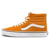 Sk8-Hi Desert Sun Unisex Sneakers Yellow True-White VN0A5KRH8ED