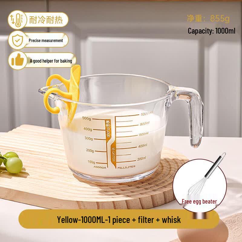 Qiwei Heat-Resistant Glass Measuring Bowl