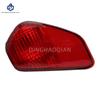 1 Piece 2015-2020 Rear Fog Light for Outlander Rear Bumper Lamp for Airtrek Reflector No Bulb 8337A137 8337A136 Stopping Lamp