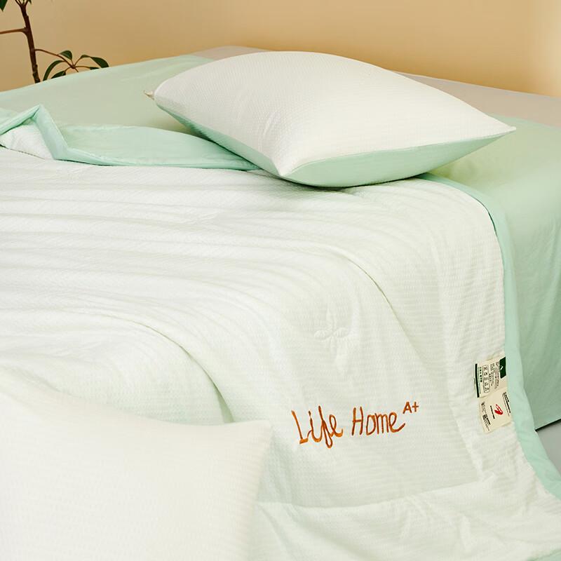 LANGSHA Embroidered Crinkled Cotton Soy Fiber Quilt