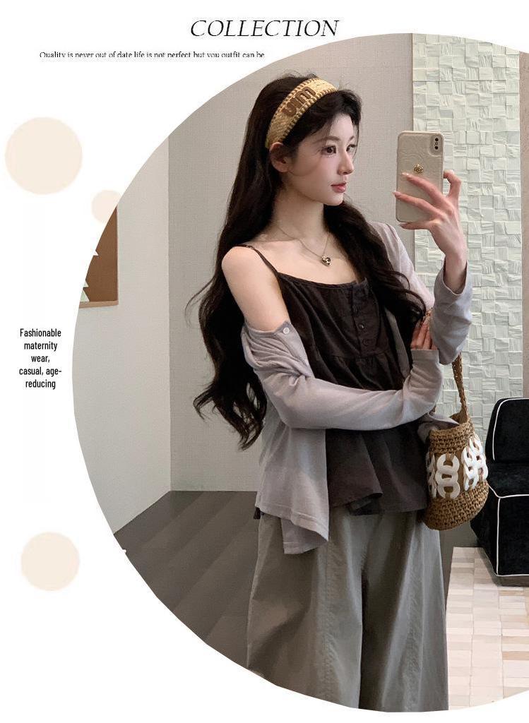 Trendiges Koreanisches Frühling/Sommer Outfit 2026: Leichter Cardigan, altersloses Top & Weitbeinige Hose