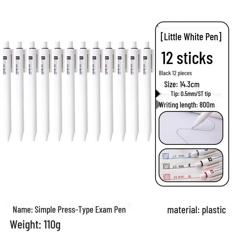 

12-Piece Newcomer Special: Neutral Pens for Practice - Includes Blue, Red, Black Pens, and Blue-Black Refills, Push-Button Type for Elementary School. 0.5mm