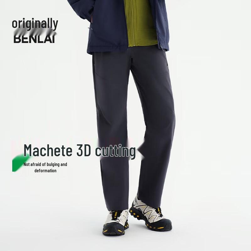 BENLAI Herren Wasserabweisende Softshell Outdoorhose