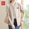 Hodo Women's Spring Fashion Baseball Jacket