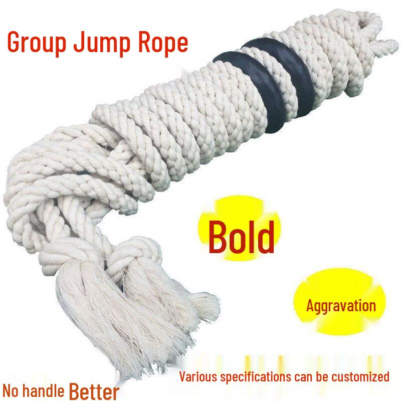 Multi-Person PVC Bearing Jump Rope for Fitness & Exams