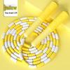 WEZHO Cat Claw Handle Adjustable Beaded Jump Rope