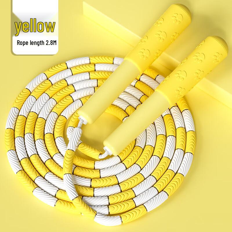 WEZHO Cat Claw Handle Adjustable Beaded Jump Rope