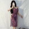 2025 Socialite Mesh Print Cutout Cheongsam Dance Dress with Sexy Slit