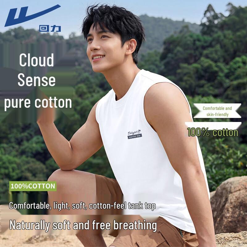Warrior Men s Pure Cotton Breathable Sleeveless Sports Vest 4XL