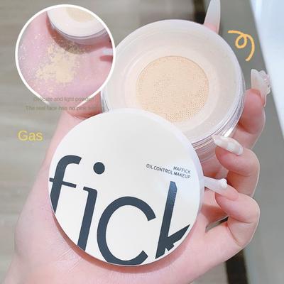 Loose Powder Makeup Powder Cosmetic Waterproof Oil-controlling Long-lasting Non-removing Setting Powder Loose Powder Wardah