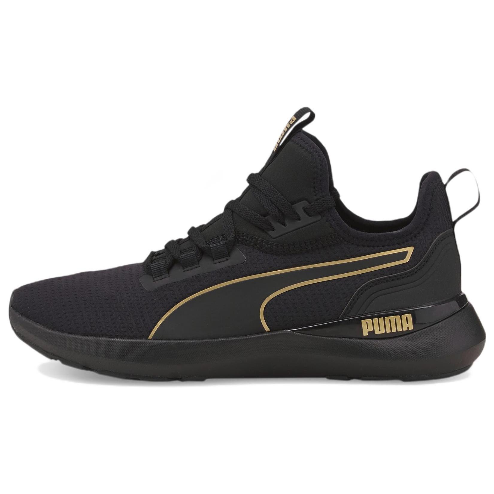 (WMNS) PUMA Pure XT Black Team Gold Women s 195328-07 EU 35.5