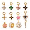 Yori 2Pcs Stylish and Versatile Multi-colored Flower Pendant Handmade  DIY Jewelry Accessories Charm Wholesale 2026
