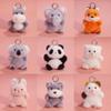 Animal Plush Keyring With Pp Cotton Filling For Gift Giving And Collection