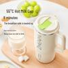 Zhenmi Mini Portable Blender & Soy Milk Maker CN plug (adapter included)