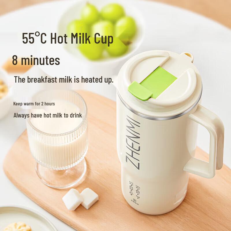 Zhenmi Mini Portable Blender & Soy Milk Maker CN plug (adapter included)