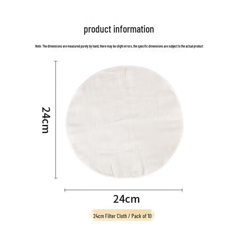 MAXCOOK Wood Fiber Round Steamer Cloth (10-Pack)