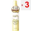 UNILEVER Lux Super Rich Shine DAMAGE REPAIR Thickening Repair Hair Cream 100ml Out-bath Treatments Directions for Use: - Can Be Used On Both Dry and T