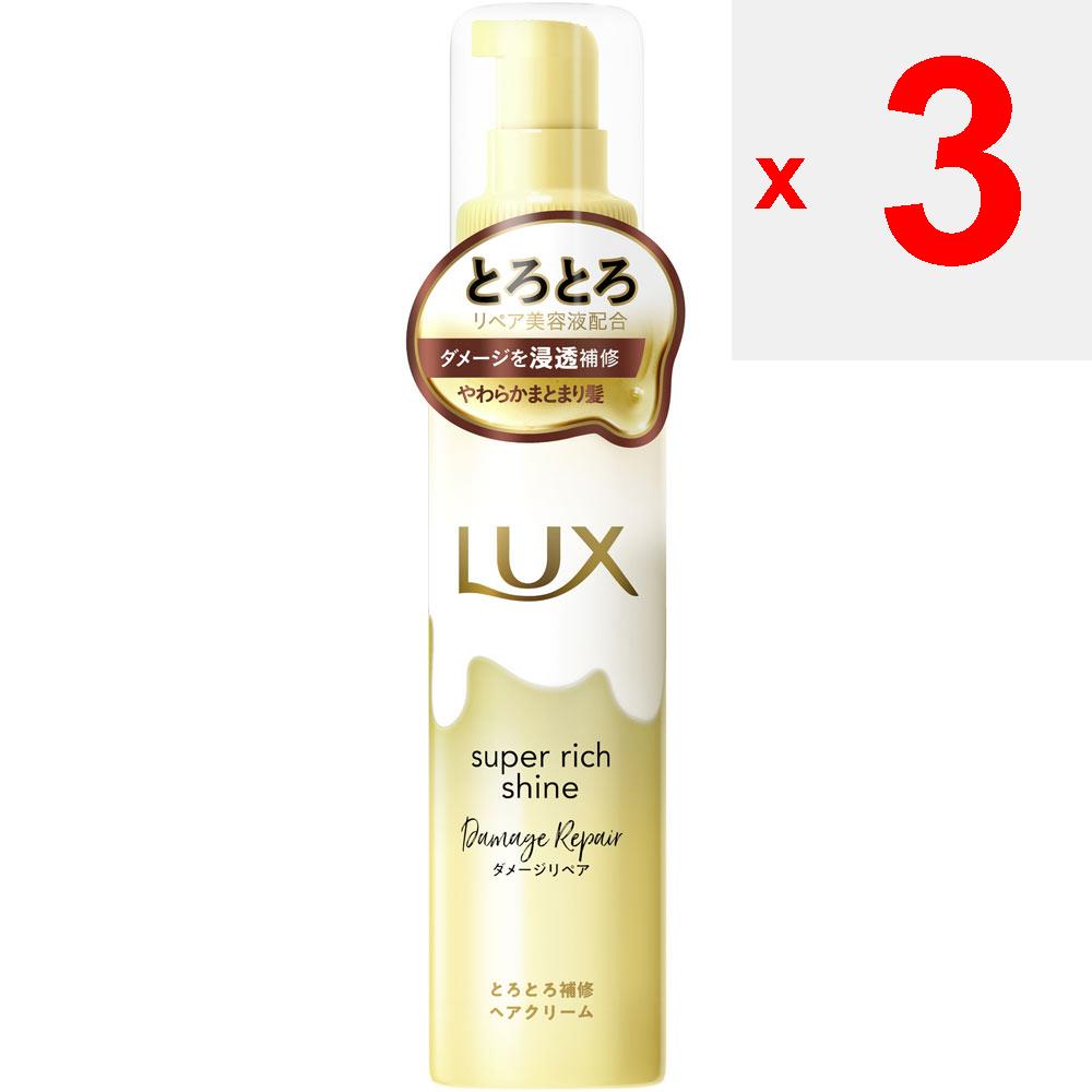 UNILEVER Lux Super Rich Shine DAMAGE REPAIR Thickening Repair Hair Cream 100ml Out-bath Treatments Directions for Use: - Can Be Used On Both Dry and T