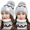 Winter women's thickened velvet warm knitted wool hat scarf set student cycling hairball ear protector hat