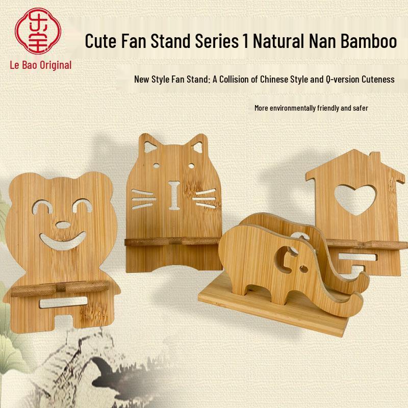 Chinese Bamboo Wood Fan Stand: Ancient-Style Round Fan Holder for Bridal or Palace Fans