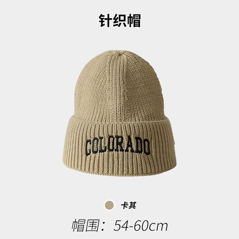 Wool hat men's autumn and winter tide brand versatile big head circumference warm ear protection knitted hat embroidery letter cold hat