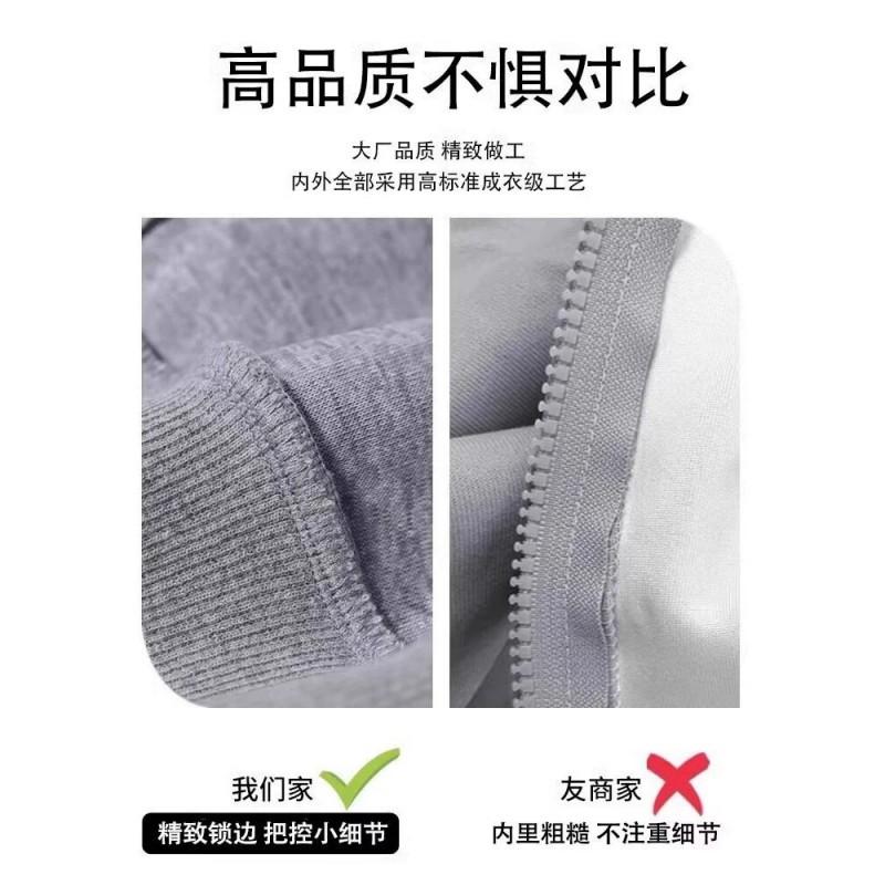 Womens Short Cropped Hooded Zip-Up Sweatshirt Top Slim Fit Long Sleeve Casual Office Wear Fall Winter