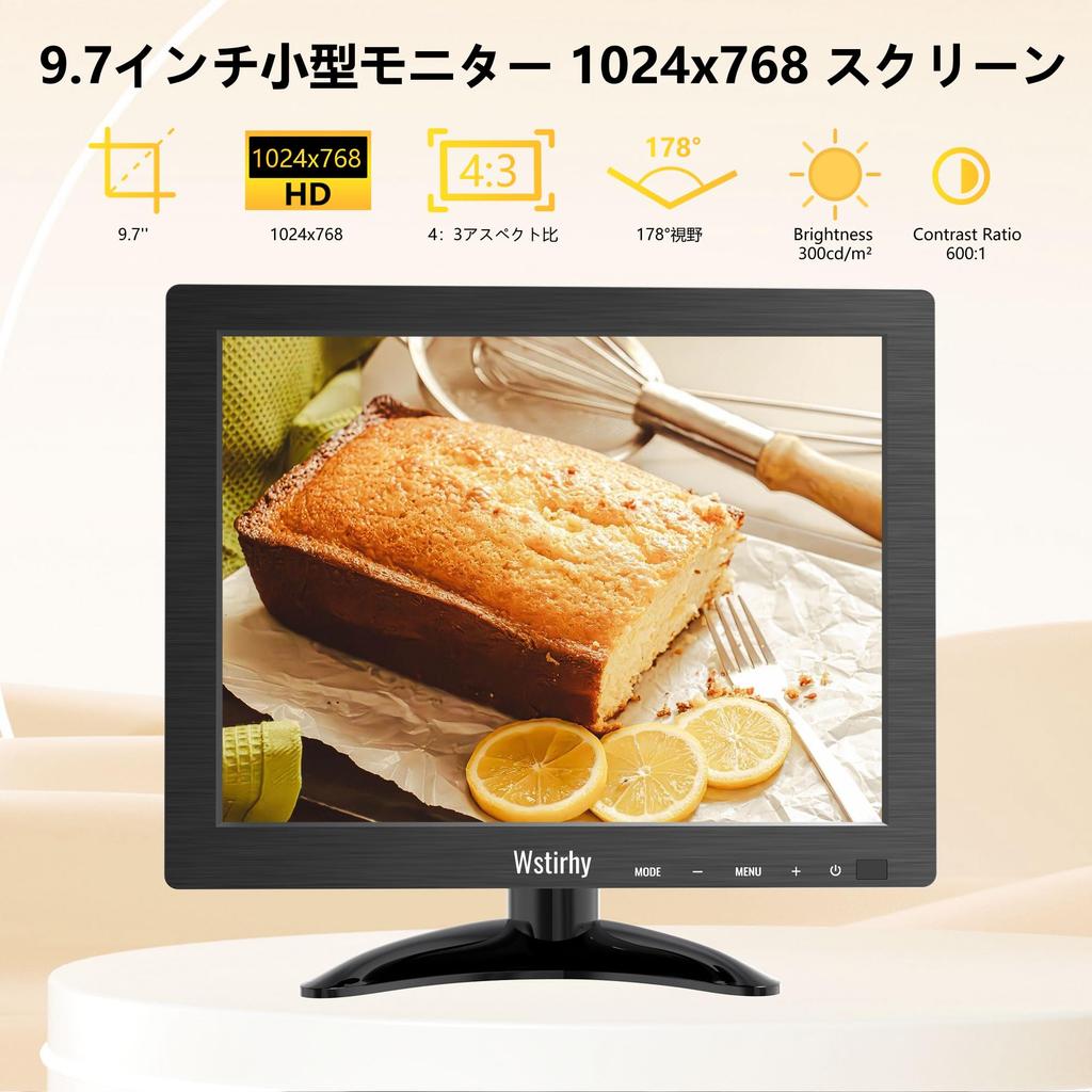 Wstirhy Compact Gaming 1024x768 Full HD Display Blue Light VESA Speakers 9.7-inch Monitor, (60Hz/VGA/HDMI/USB/AV/BNC), Reduction, Flickerless,