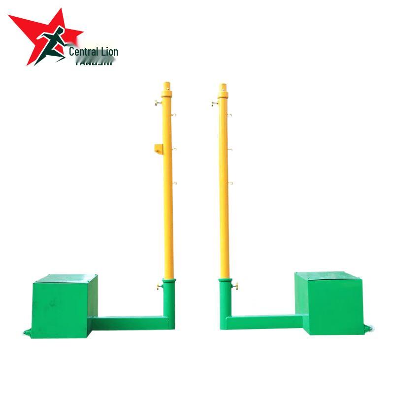 Yangshi Portable Badminton Net Stand